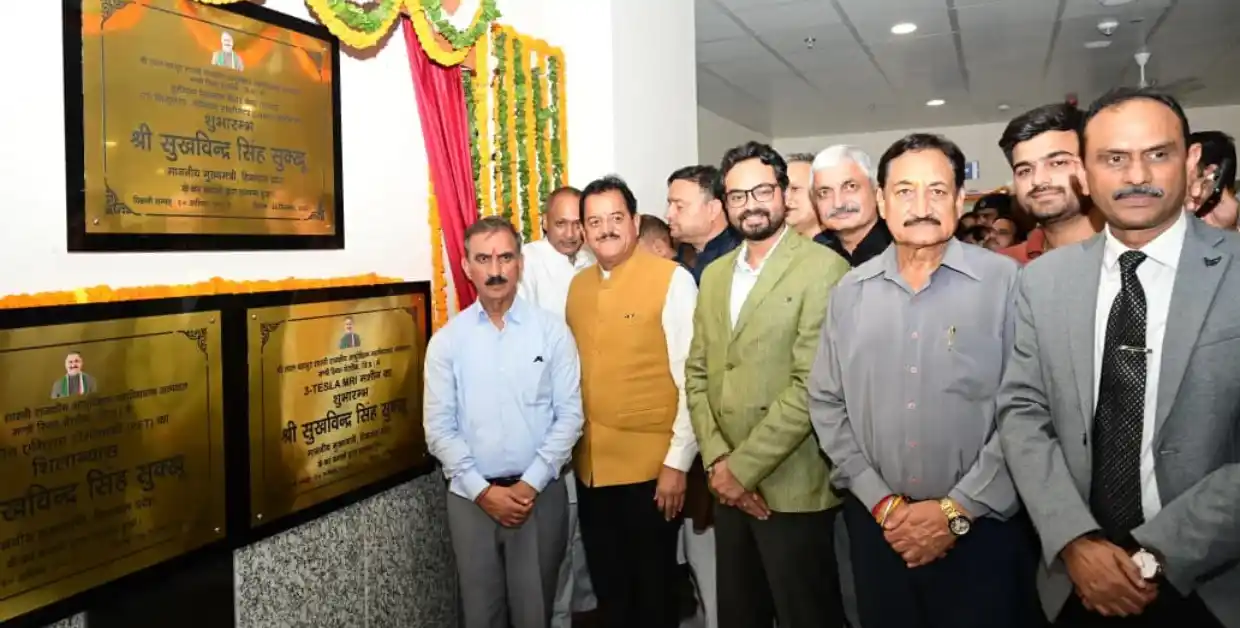 मुख्यमंत्री ने नेरचौक चिकित्सा महाविद्यालय में 23 करोड़ रुपये की एमआरआई मशीन का किया शुभारम्भ