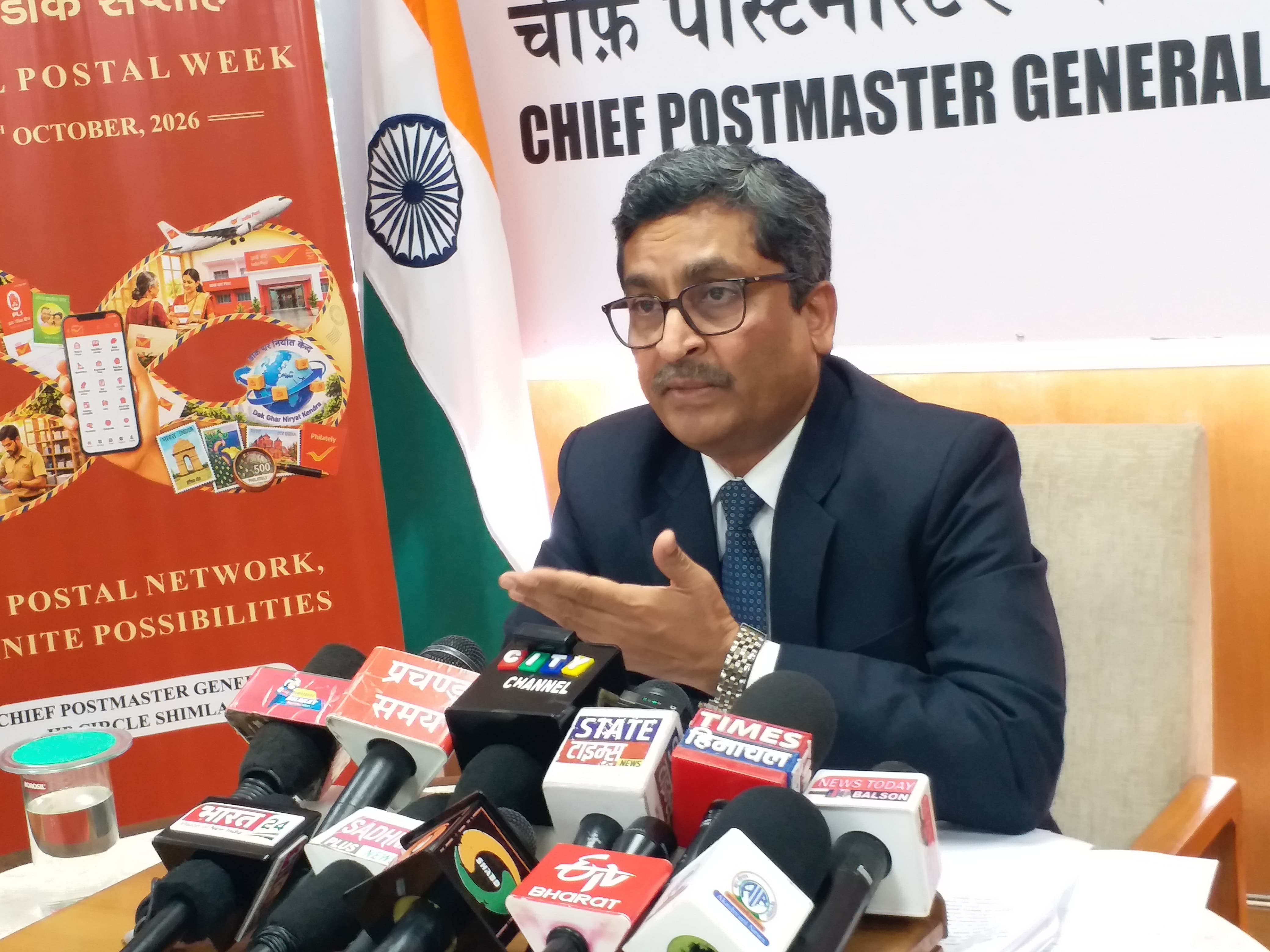 हिमाचल प्रदेश में 110 मार्गों पर शुरू होगी ड्रोन से डाक और पार्सल की डिलीवरी