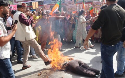कुल्लू में भाजपा महिला मोर्चा का धरना-प्रदर्शन, राहुल गांधी और कांग्रेस नेतृत्व से जवाबदेही सुनिश्चित करने की मांग