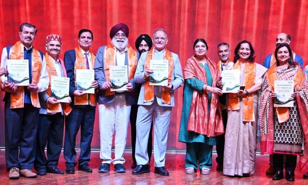 राज्यपाल ने डॉ. वाई.एस. परमार विश्वविद्यालय में ‘विकसित भारत-2047’ के दृष्टिगत युवाओं के विकास के लिए 100 दिवसीय रोडमैप का किया शुभारम्भ