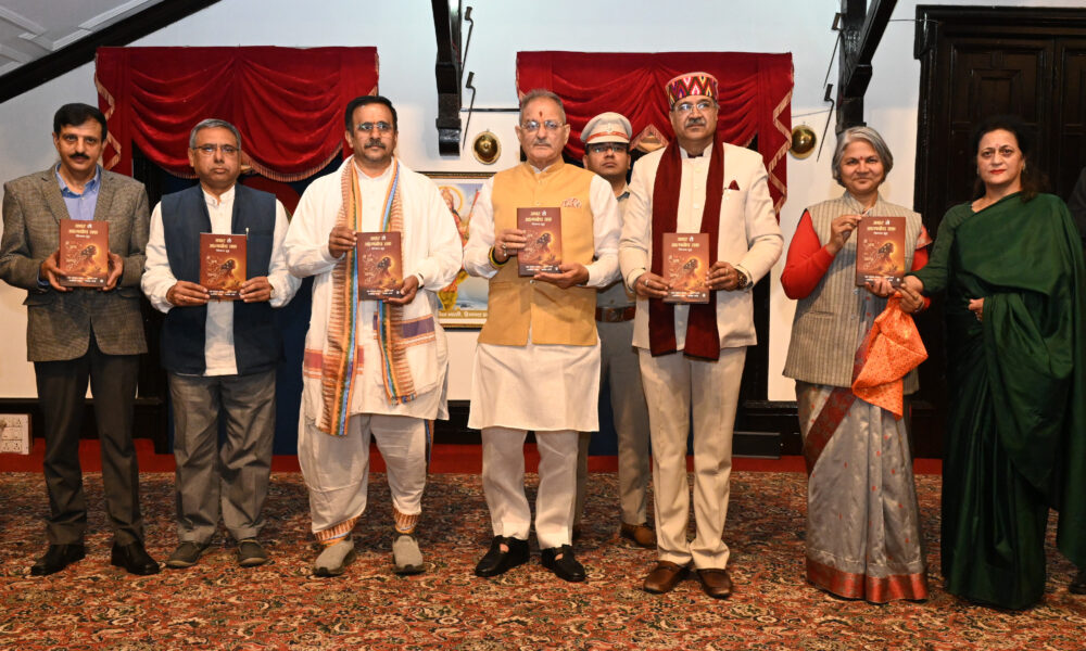 भारतीय भाषाओं को सीखने से राष्ट्रीय एकता और सांस्कृतिक समझ होती है और सुदृढ़ः राज्यपाल