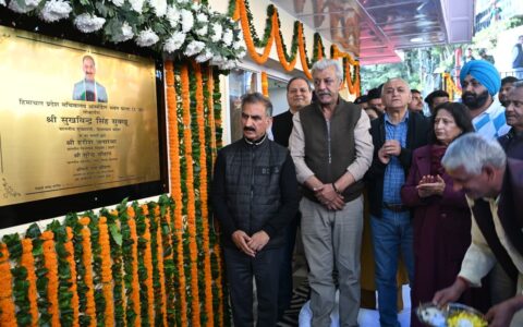 मुख्यमंत्री ने सचिवालय आर्म्सडेल भवन के चरण-4 का लोकार्पण किया