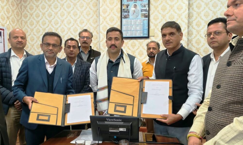 सुन्नी बांध परियोजना के तहत 72.82 करोड़ रुपये के विकास कार्यों के लिए लोक निर्माण विभाग और एसजेवीएनएल के बीच एमओयू हस्ताक्षरितशिमला ग्रामीण क्षेत्र में आधारभूत संरचना होगी और सुदृढ़: विक्रमादित्य सिंह