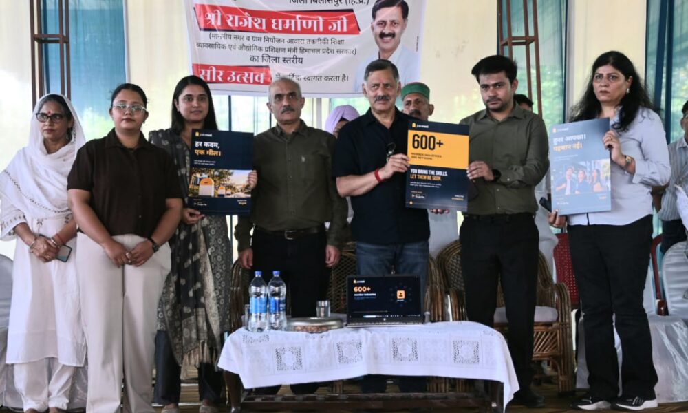 युवाओं के लिए रोजगार और स्वरोजगार के लिए नए अवसर किए जा रहे सृजितः राजेश धर्माणी