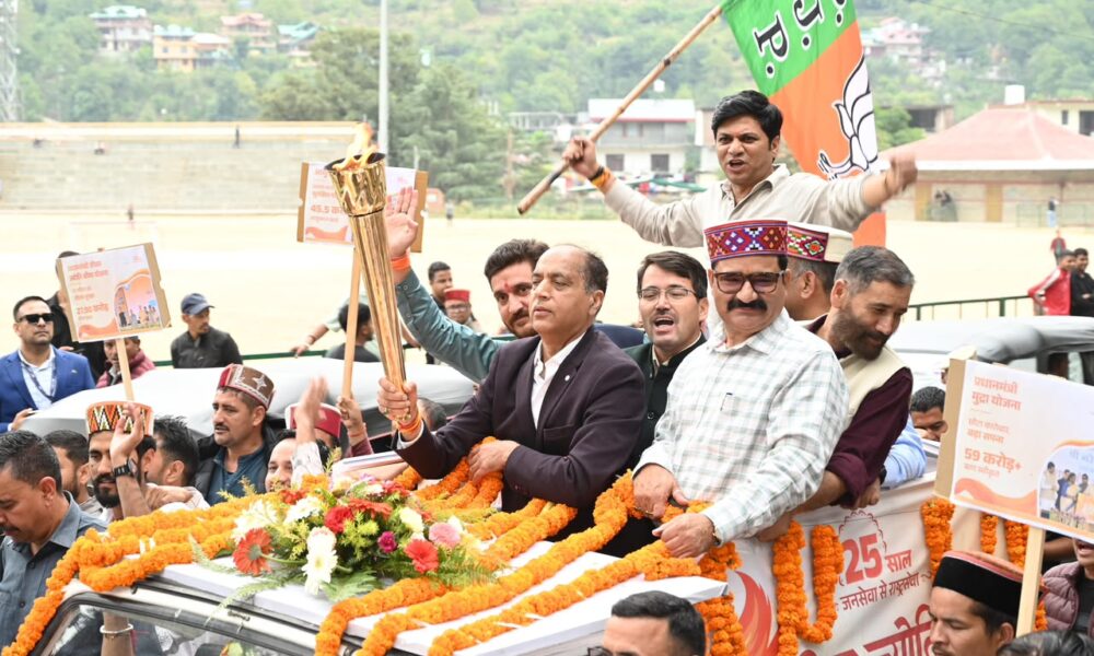 जिस पार्टी की स्थापना पर कुछ लोग करते थे परिहास, आज उसका एक साधारण कार्यकर्ता देश का प्रधानमंत्री : जयराम ठाकुर
