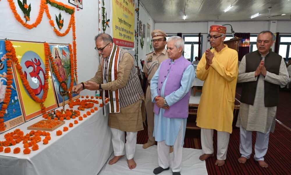 राज्यपाल ने किया माधव सृष्टि परिसर, सोलन में प्राकृतिक चिकित्सा केंद्र का लोकार्पण