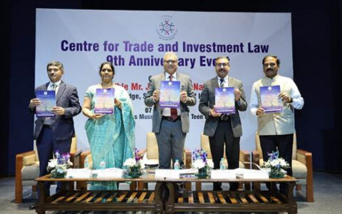 सीटीआईएल ने व्यापार और स्थिरता पर अपनी 9वीं वर्षगांठ की पत्रिका जारी की, साथ ही इन्वेस्टमेंट लॉ कम्पास का विशेष संस्करण भी लॉन्च किया